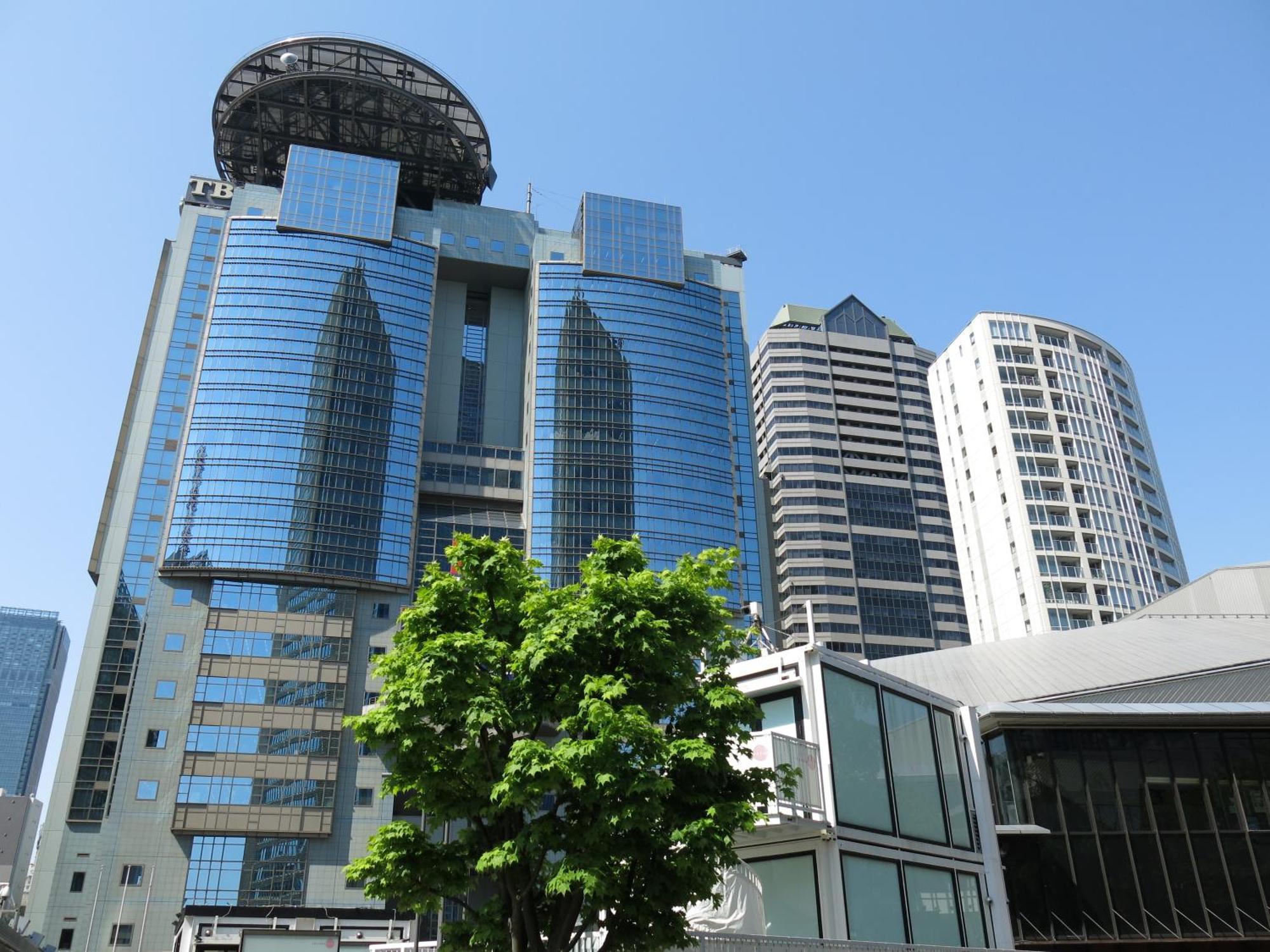 Apa Hotel Akasaka Mitsuke Tōkyō Extérieur photo